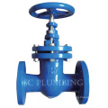 Metal Seated Gate Valve DIN3202 F4 (NRS, Flange end)